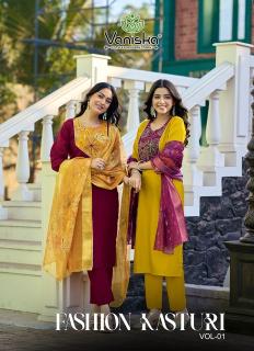 Vaniska fashion kasturi vol 1 kurtis wholesale online